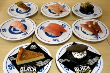 くら寿司「極上とろとまぐろ」フェア、11月14日～