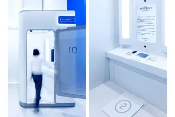 大阪万博「カラダ測定ポッド」、本格事業化