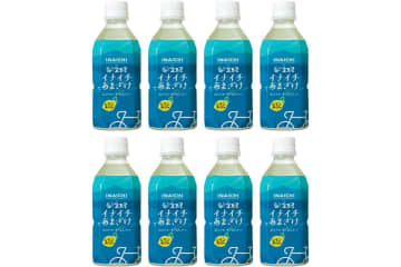 ゆうゆうtime編集部おすすめ【甘酒】濃縮タイプやお酢入りが今お得！Amazonタイムセール実施中