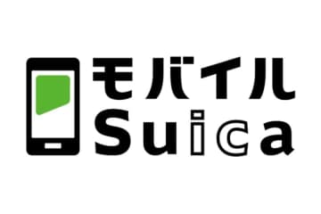 モバイルSuica、最大30万円までチャージ可能に　「Suicaのペンギン」は2026年度末で卒業