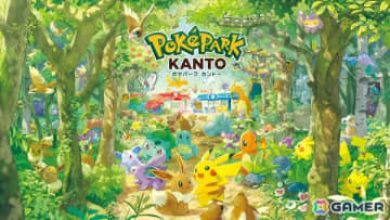「ポケパーク カントー」が2026年2月5日にグランドオープン！ポケモンフォレストなどを紹介するトレーラーも公開に