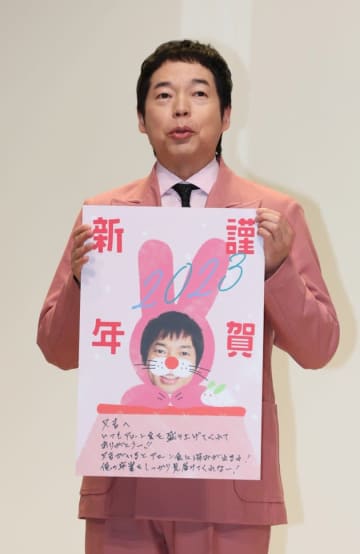 今田耕司、赤坂見附の行列店でごぼう天うどんを堪能！「地下に隠れている名店」と絶賛