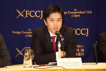 維新・吉村洋文代表に「大阪にご専念を」　予算委めぐる意見に立憲議員が皮肉→異論相次ぐ「信じられへん発言」