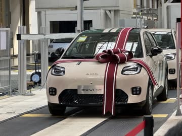 京東が広汽集団、CATLと提携しEV「埃安UT super」を発表、価格は4．99万元から
