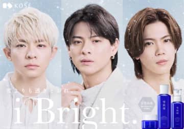 Number_i出演！雪肌精「i Bright.」新CMで描く、雪よりも透きとおる美しさ