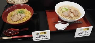 セブンイレブン 新商品／「できたて麺」埼玉40店舗で販売、専用マシン使い2分で完成