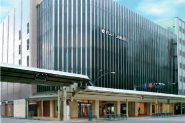 京都の藤井大丸が休業へ「時代なのかな」…改装後に懸念の声も「インバウンドに…」