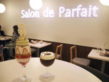 忘年会の締めに「夜パフェ」いかが　横浜駅西口の専門店、女性に人気