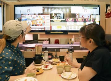 すしの回転はバーチャルで　横浜の新型「スシロー」は「デジロー」、廃棄食材も減少