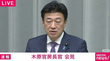 大相撲九州場所、内閣総理大臣杯の授与で高市総理土俵に？ 女人禁制との兼ね合いは？ 官房長官の答えは