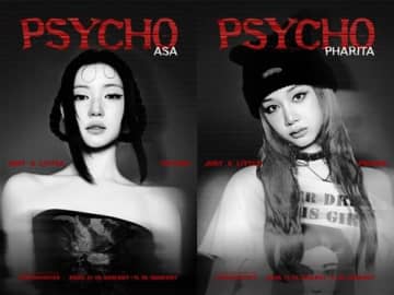 BABYMONSTER・アサ＆ファリタ、堂々としたオーラで圧倒！『PSYCHO』ビジュアル公開