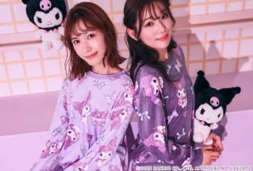 aimerfeel×クロミの冬コラボ♡親子で楽しむふわもこルームウェアコレクション