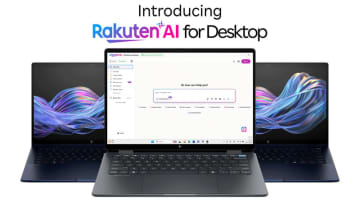 楽天のオンデバイスAI、HP製PCに搭載へ。NPU活用で「ハイブリッドAI」実現