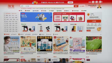 1111「独身の日」のネット“爆買い”が中国の景気低迷で様変わりか…セール１カ月前倒しで消費喚起にやっき