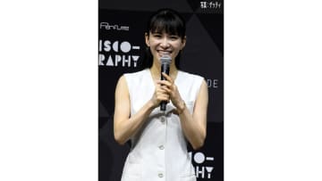 「心から応援してくれているファンの人です！笑」Perfumeあ～ちゃん（36）結婚を発表