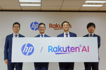 楽天と日本HP、「Rakuten AI for Desktop」で協業　目指すハイブリッドAIの狙い