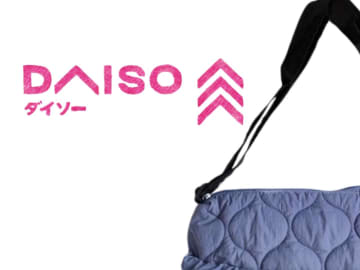 え、本当に【ダイソー】なの！？ クオリティすんごい！「ショルダーバッグ」