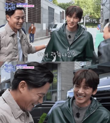 『イ・サン』俳優イ・ソジン、“尖ってた時期”を告白！「台本を投げたことも…」