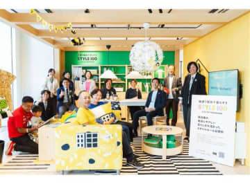 【IKEA横浜】“地球にやさしい暮らし”を体感／横浜市役所2階