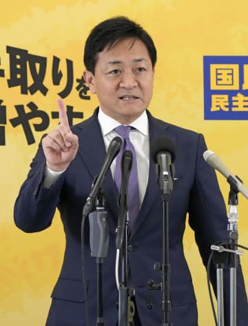 35年に名目GDP1千兆円　国民民主が経済対策案