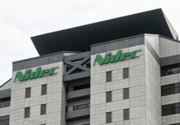 ニデック、14日に中間決算開示　会計処理の第三者委調査、継続中