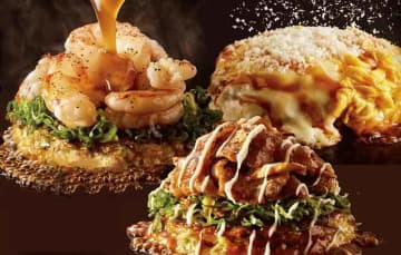 お好み焼きと串カツの「お好み焼本舗」　柏の葉キャンパス店に無煙鉄板を導入！　11月17日(月)リニューアルオープン