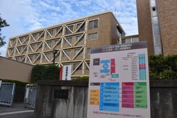 11年前性的暴行に懲役10年　さいたま地裁、38歳男