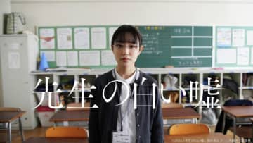 制作側の対応が炎上するもキャスト陣の熱演は高評価だった問題作が首位に【DMM TV 邦画ランキング／DMMおすすめ】