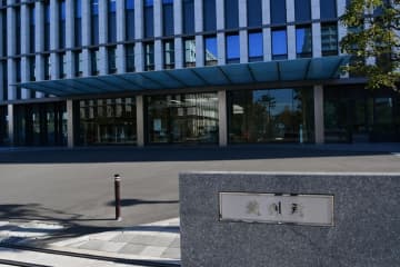 工藤会総裁の親族を提訴　土地所有権移転の抹消求め
