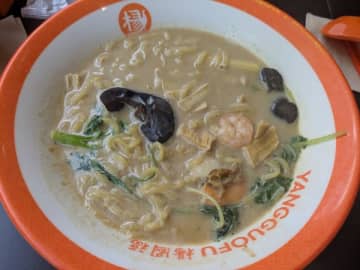 【名古屋・伏見】カスタマイズして自分だけの究極の一杯！マーラータン