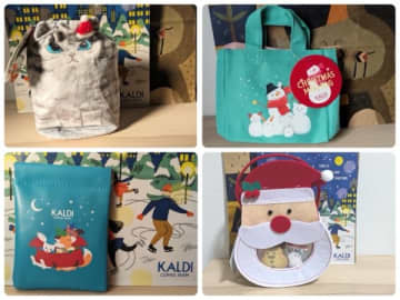 【カルディ激売れ8品】使えるミニバッグやポーチがかわいすぎる！店舗限定品は特に急いで