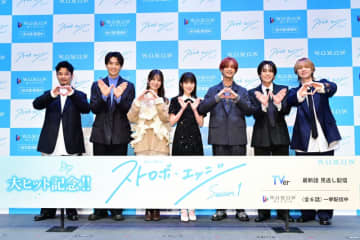 ⾼橋恭平「素敵な名シーンをいろんな⽅に観ていただきたい」