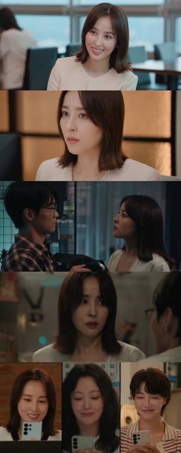 ハン・ヘジン、夫が妊活に非協力的で“立腹”。U-NEXT配信『次の人生はないから』で共感呼ぶ