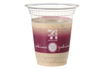 「焼きいもミルクスムージー」セブン-イレブン限定で、まるで“焼きいも”とろける食感ドリンク