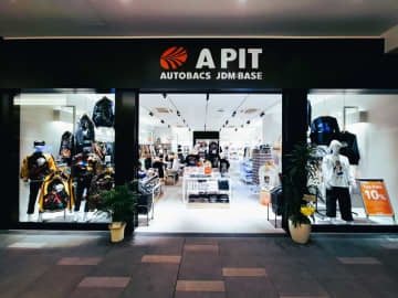 JDMの聖地が羽田空港に誕生　「A PIT AUTOBACS」新店オープン
