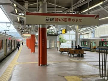 小田急箱根、小田原駅の「箱根八里」発車ベル終了へ ワンマン化対応
