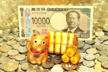 本日10月27日は金運最強日「己巳の日」！お財布選びのコツや行うと良いこと【金運爆上げ】
