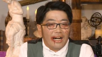 「今あんな芸風のくせに」人気芸人の“尖ってた”若手時代の写真公開「めっちゃ怖かった」