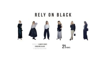 ラクな服を手抜きに見せない「合わせる黒の選び方」必要なのは「軽さより重たさ」