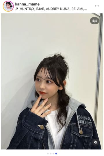 「スタイルどうなってる!?」　カジサック・モデル長女、ミニスカで“絶対領域”…梶原叶渚に衝撃「足細すぎ」