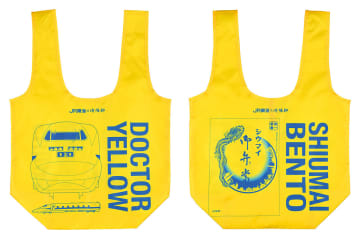 東海道新幹線ドクターイエローと崎陽軒のシウマイ弁当がコラボのエコバッグ