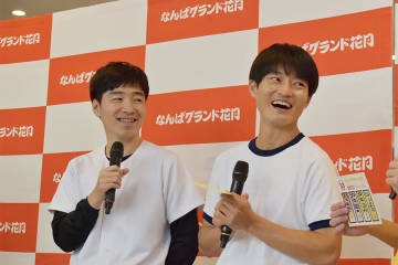 芸人のシビアな初給料…新喜劇のアキ「５００円」、ジャルジャルは「１２５０円で…」