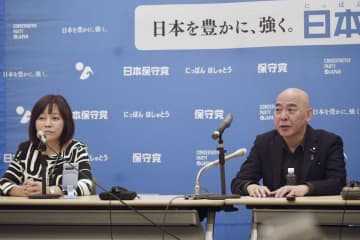 日本保守党の職員が街頭演説で殴られ負傷　百田尚樹代表「放置すると公開の場所で訴えることができない」