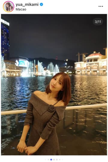 三上悠亜、肩出しミニワンピで“絶対領域”　ギラギラコーデに国内外から反響「めちゃくちゃ美しい」