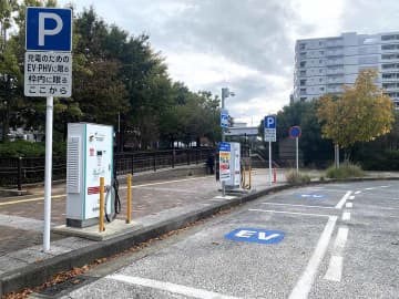 横浜　EV充電器の最適配置、走行データで考える　市と損保会社が取り組み
