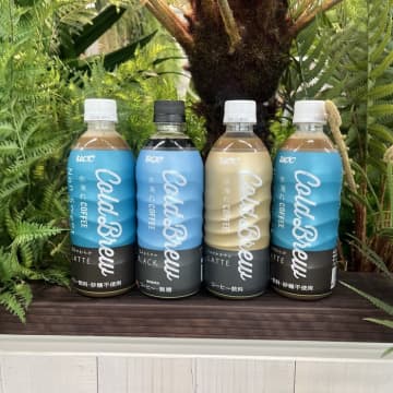 【UCC新商品】水淹れコーヒーの味わいが楽しめる”甘くないカフェラテ”が新発売♪