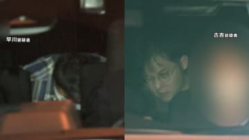 ライバル会社の顧客情報を不正に持ち出した疑い　引っ越し手配代行会社「ビズリンク」社長らを逮捕