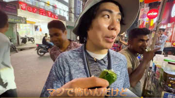 くるま、異国で“噛み”タバコを初体験「マジで怖い」『世界の果てに、くるま置いてきた』7話