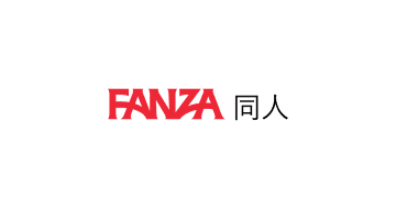 FANZA同人、AI作品の投稿を「月3本まで」制限　作品急増で「審査業務の負荷増大」