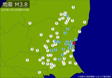 【速報】関東・東北で地震　M3．8　東京、埼玉、千葉、茨城、栃木などで揺れ　震源は茨城県北部　